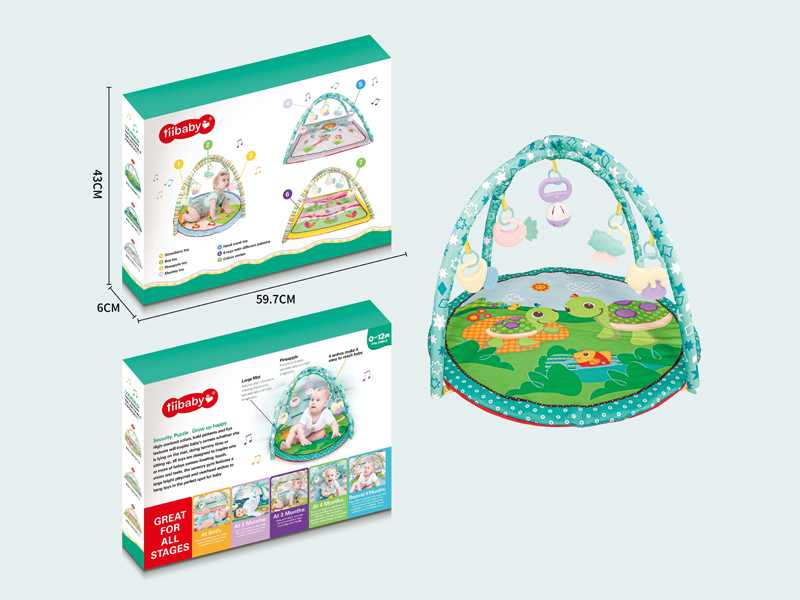 Baby Game Fitness Crawling Mat - Square