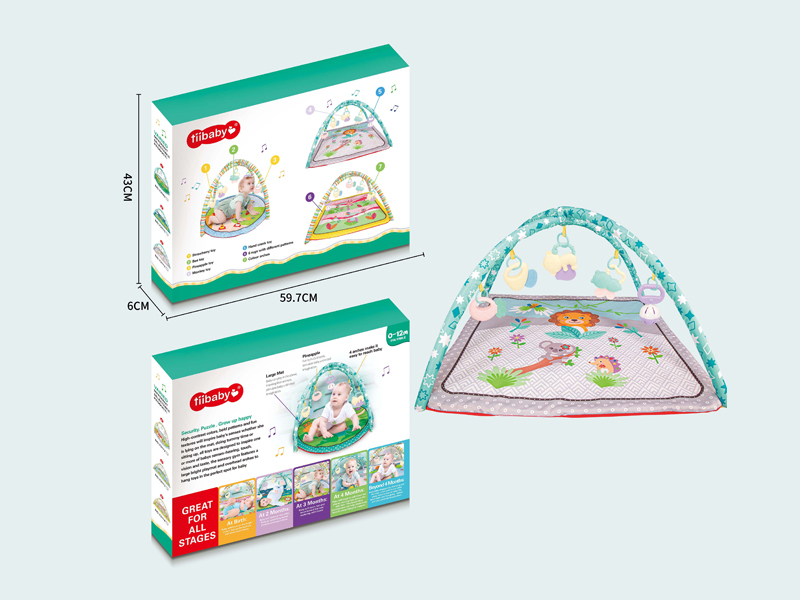 Baby Game Fitness Crawling Mat - Square