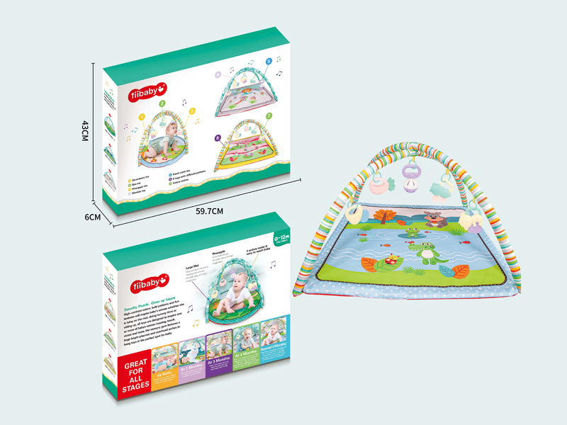 Baby Game Fitness Crawling Mat - Square