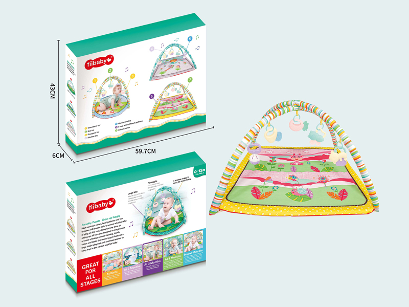 Baby Game Fitness Crawling Mat - Square