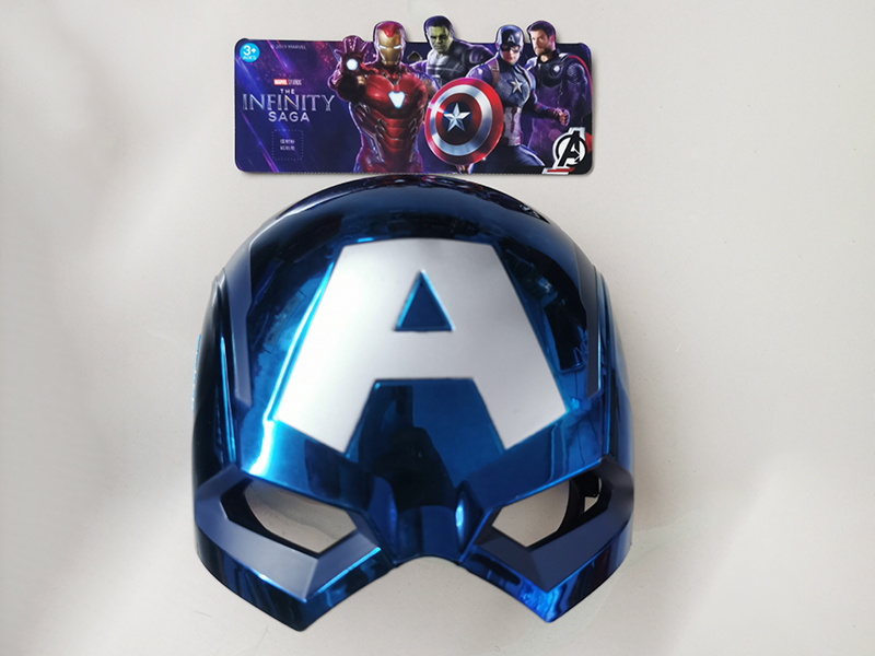 Captain America Mask(Movie Version)