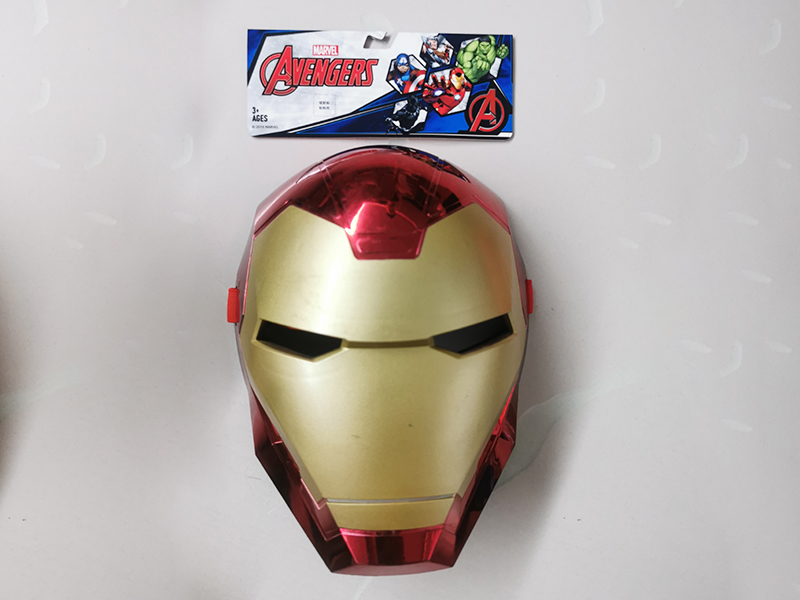 Iron Man Mask(Anime Version)