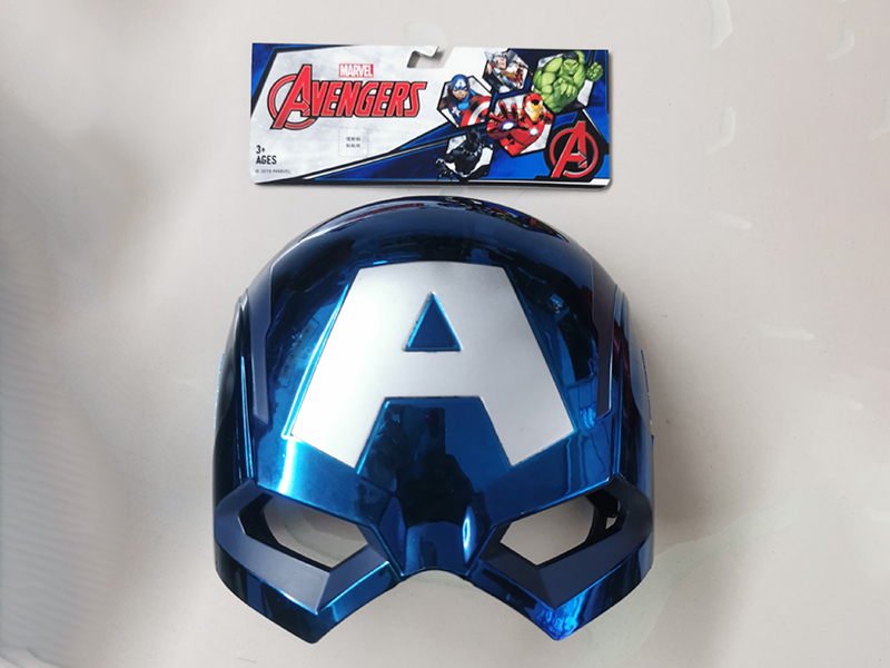 Captain America Mask(Anime Version)