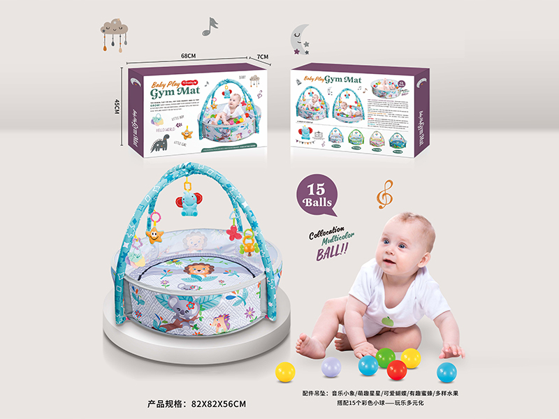 Baby Game Fitness Crawling Mat