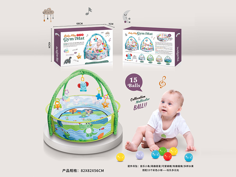 Baby Game Fitness Crawling Mat