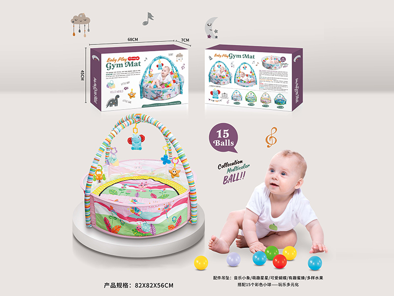 Baby Game Fitness Crawling Mat