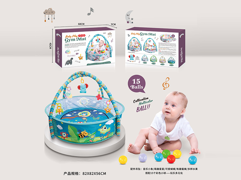 Baby Game Fitness Crawling Mat