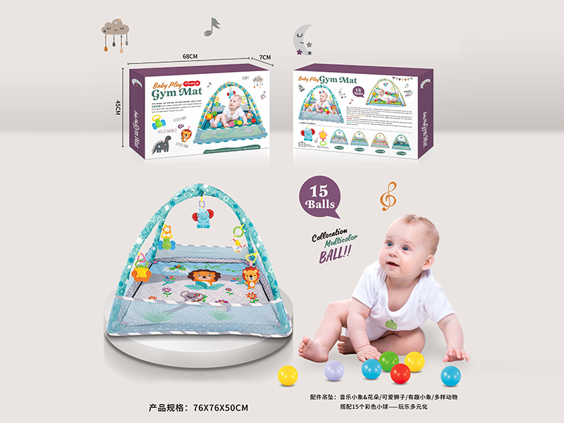 Baby Game Fitness Crawling Mat