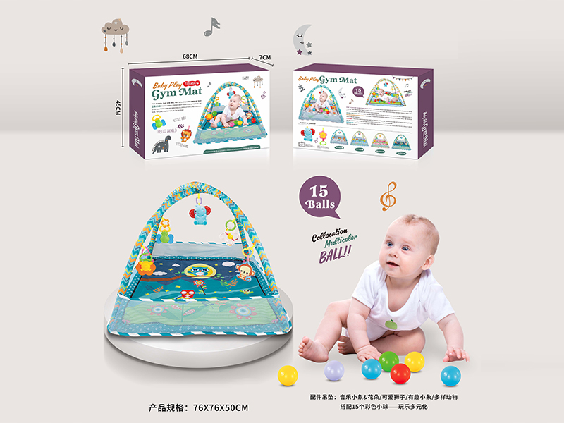 Baby Game Fitness Crawling Mat