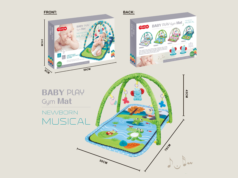 Baby Fitness Music Blanket - Rectangular