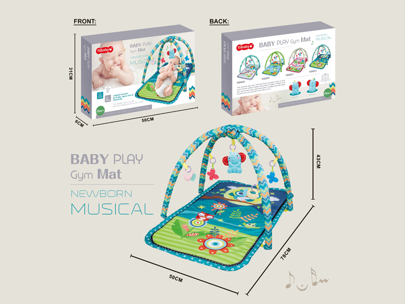 Baby Fitness Music Blanket - Rectangular