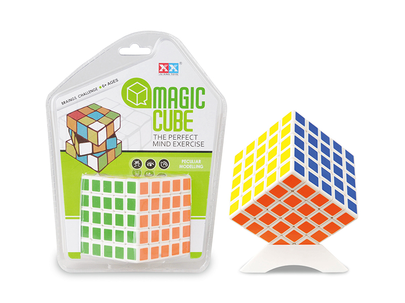 Five Order Magic Cube Toy