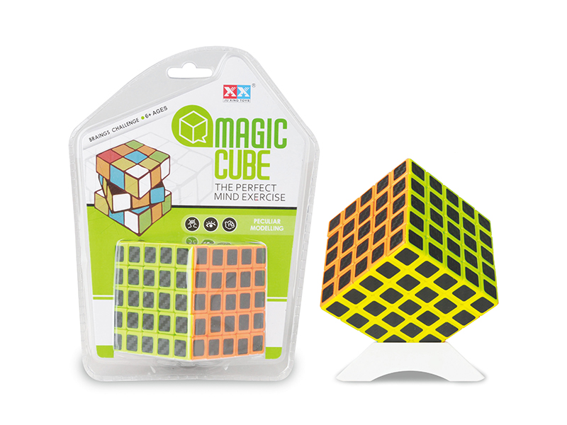 Five Order Magic Cube Toy