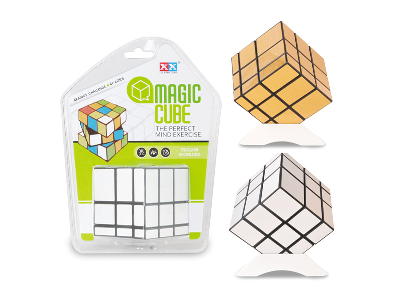 Third Order Magic Cube Toy