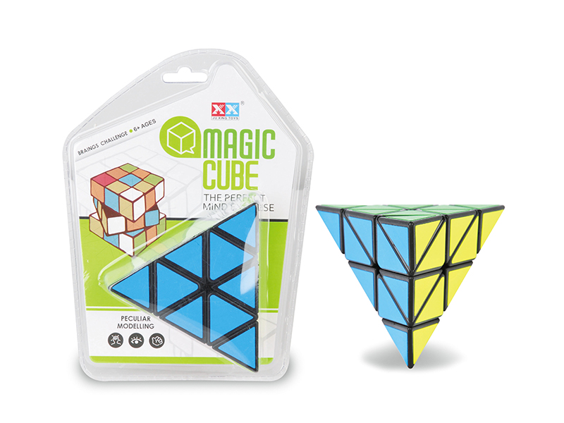 Third Order Magic Cube Toy