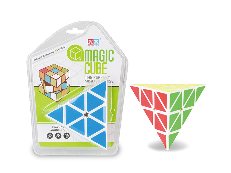 Third Order Magic Cube Toy
