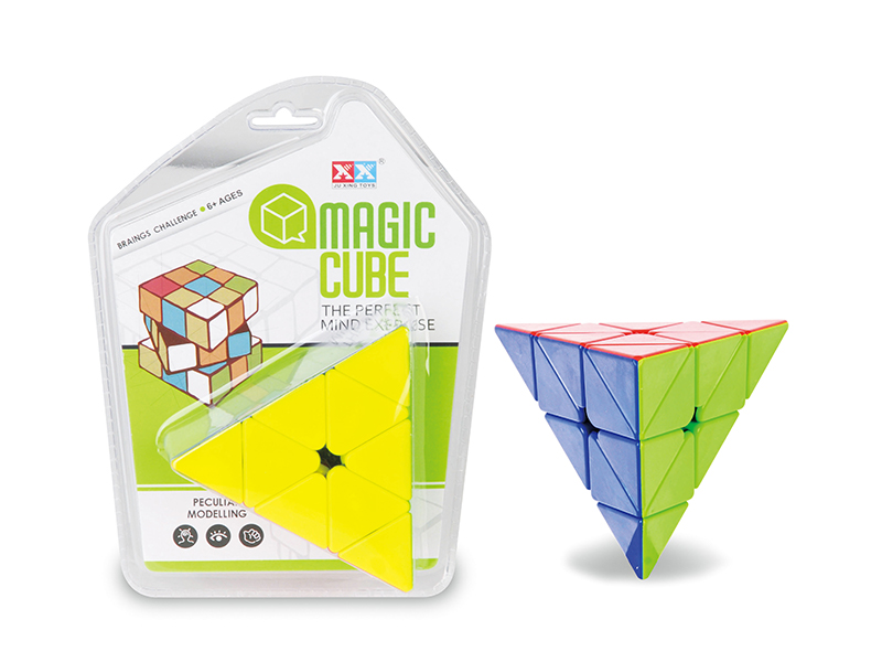 Third Order Magic Cube Toy