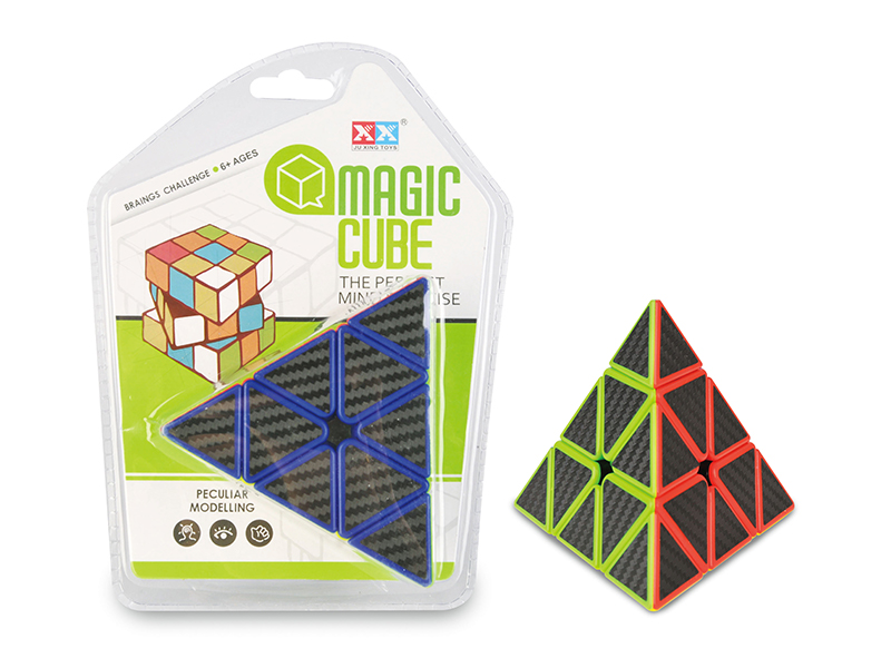 Third Order Magic Cube Toy