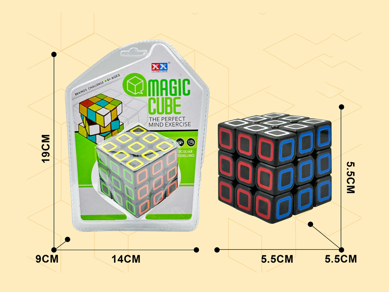 Third Order Magic Cube Toy