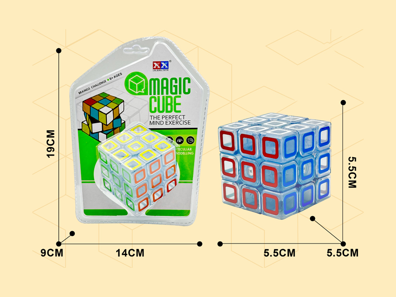 Third Order Magic Cube Toy