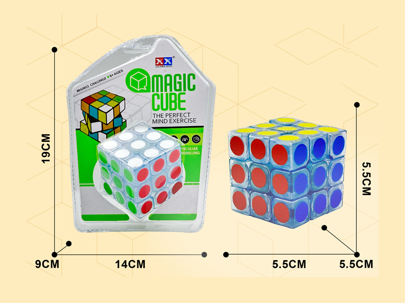 Third Order Magic Cube Toy
