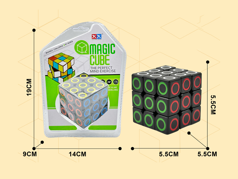 Third Order Magic Cube Toy