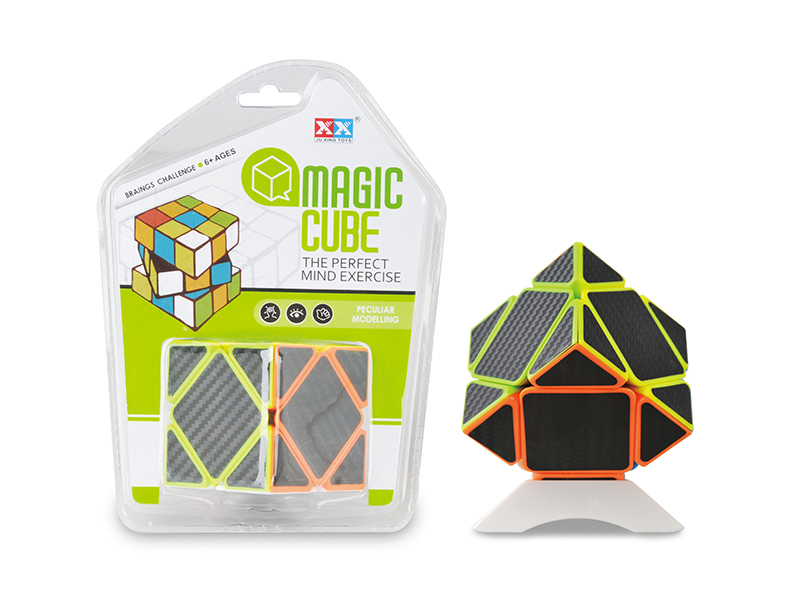 Carbon Fiber Magic Cube Toy