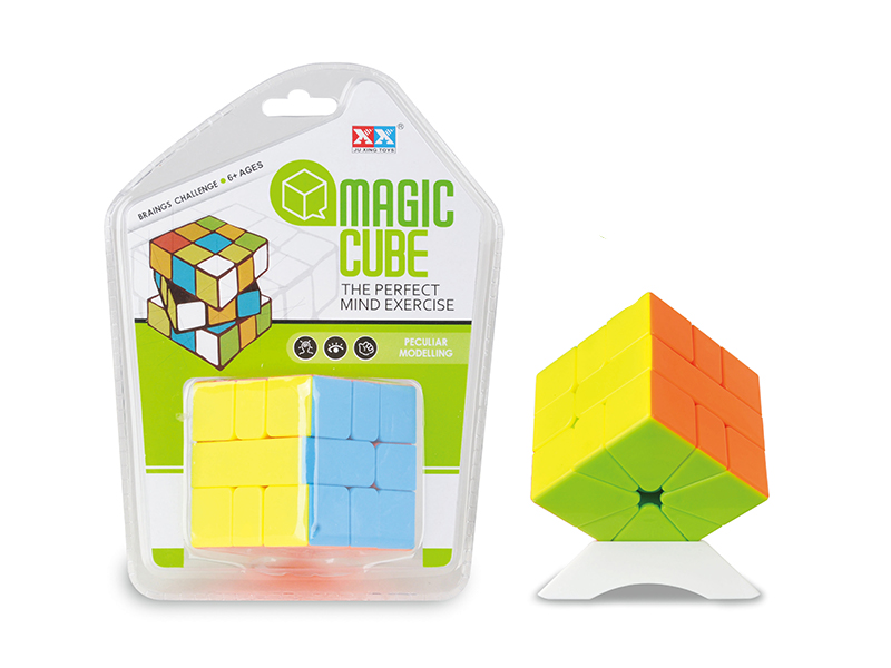 Solid Color Magic Cube Toy