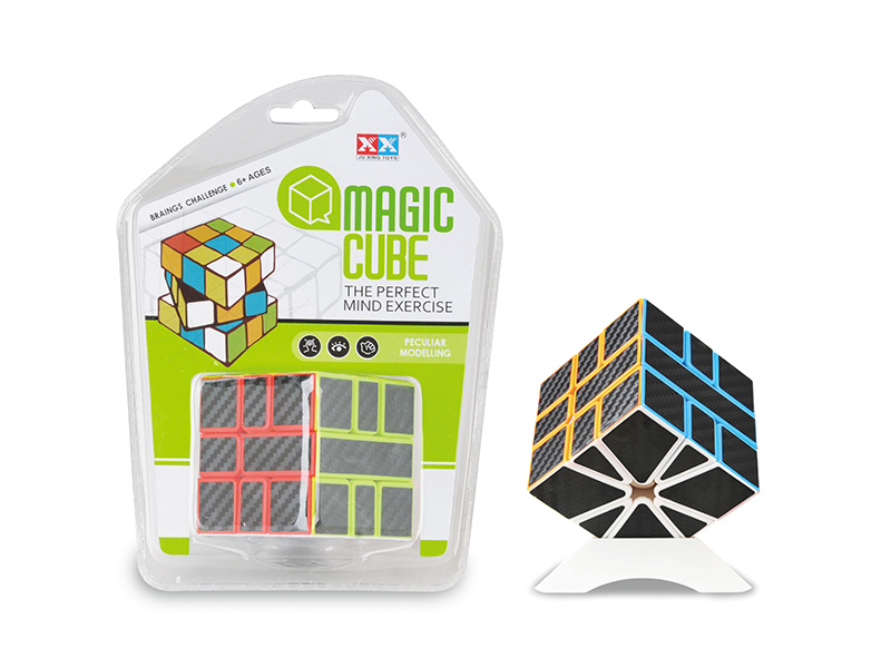 Carbon Fiber Magic Cube Toy