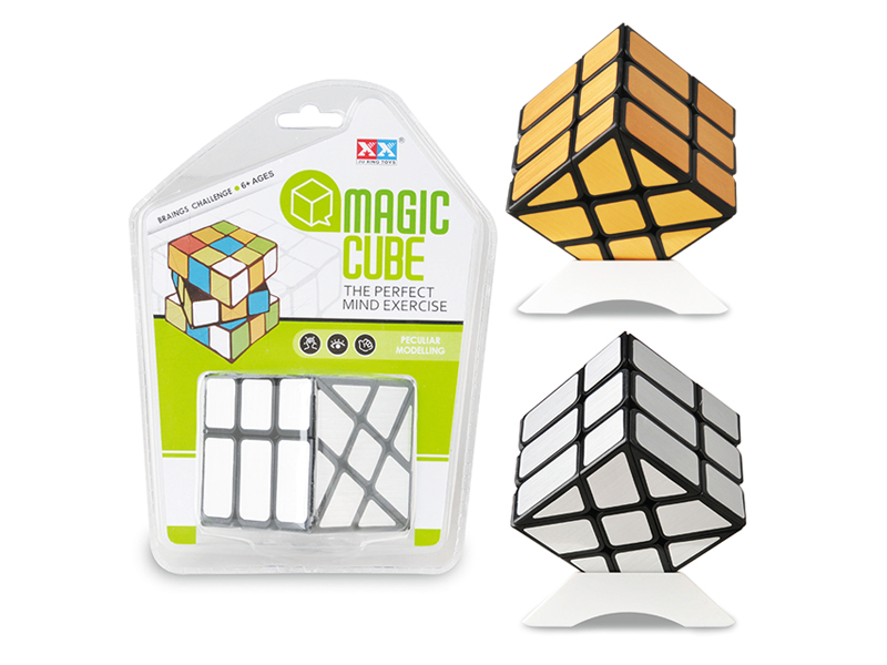 Wind And Fire Wheel Mirror Magic Cube Toy