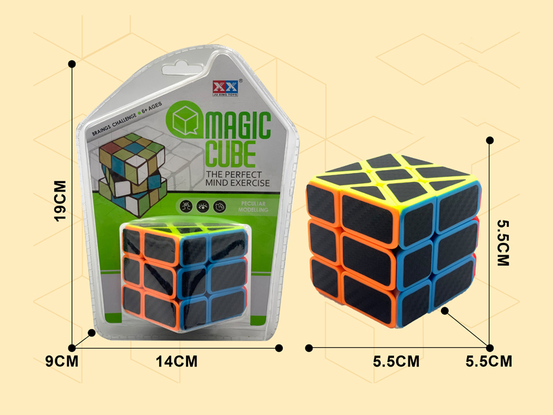 Wind And Fire Wheel Solid Color Carbon Fiber Paper Cube