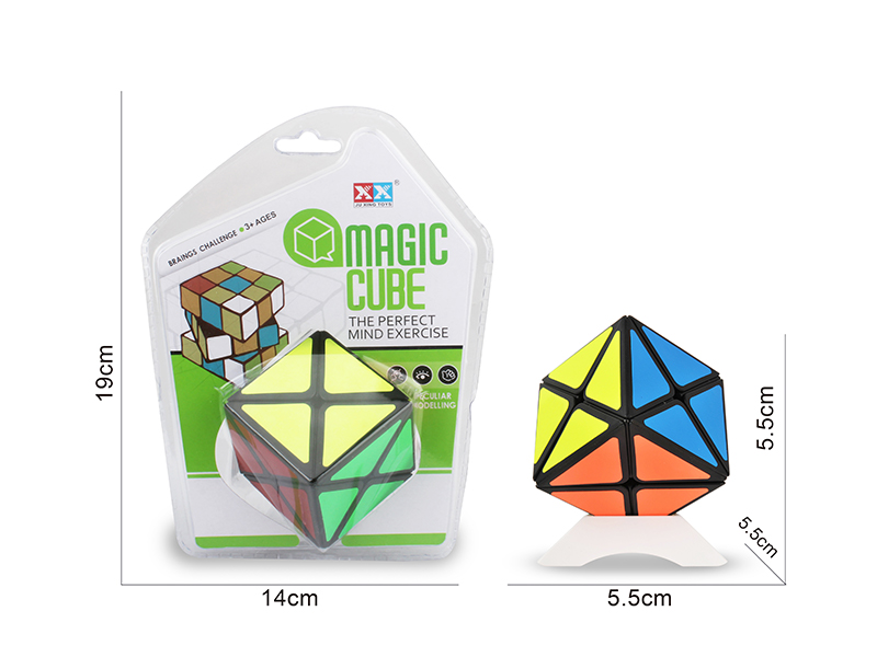 Eight Axis Black Magic Cube Toy