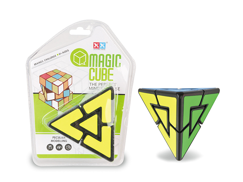 Black Magic Cube Toy