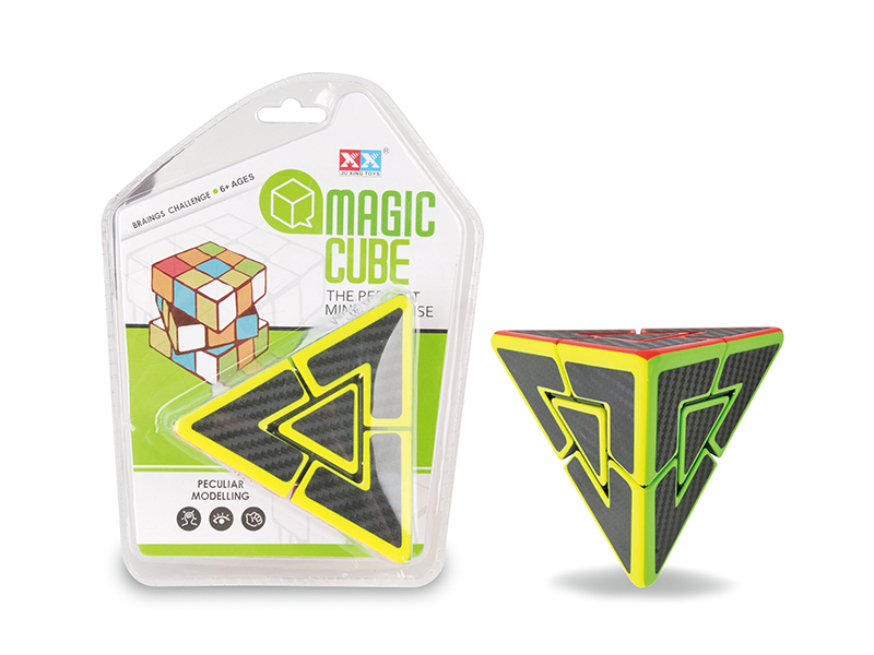 Carbon Fiber Paper Cube