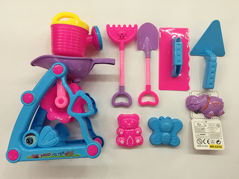 Hourglass Beach Toys Set 9pcs