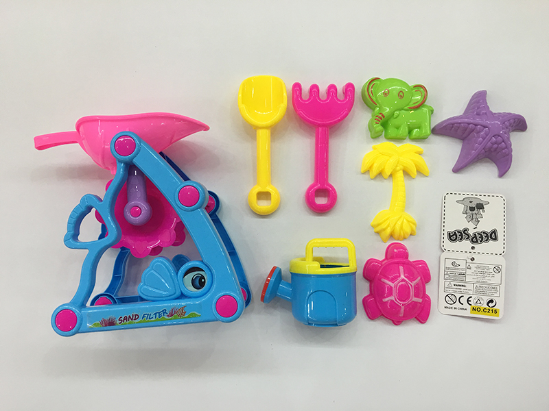 Hourglass Beach Toys Set 8pcs