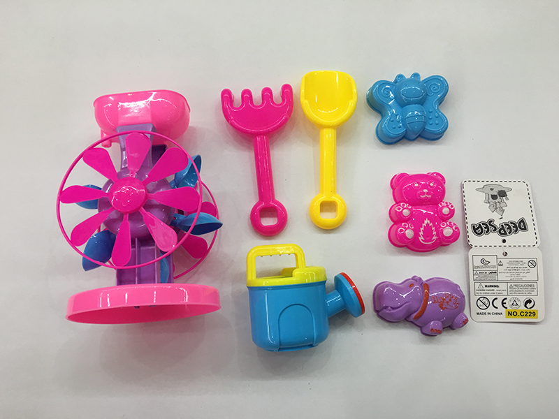 Hourglass Beach Toys Set 7pcs