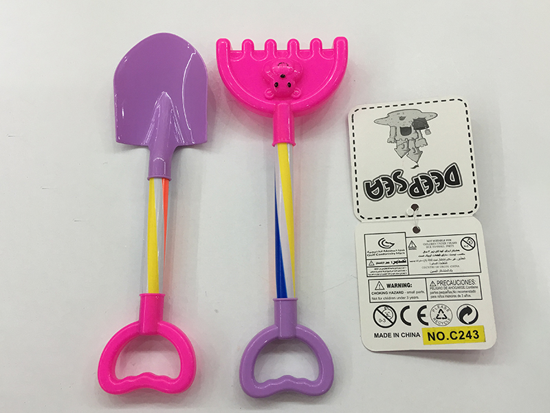 Beach Shovel Toys 2pcs