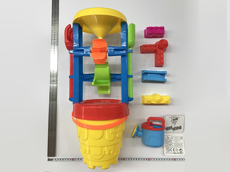 Hourglass Beach Toys Set 9pcs