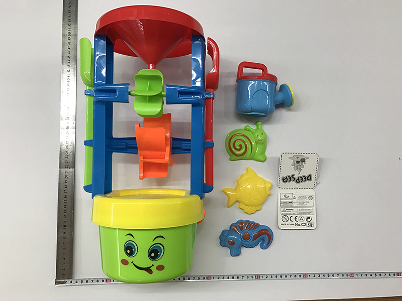 Hourglass Beach Toys Set 8pcs