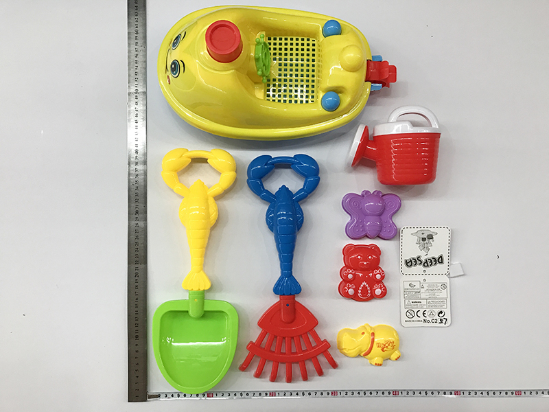 Beach Toys Boat Set 7pcs