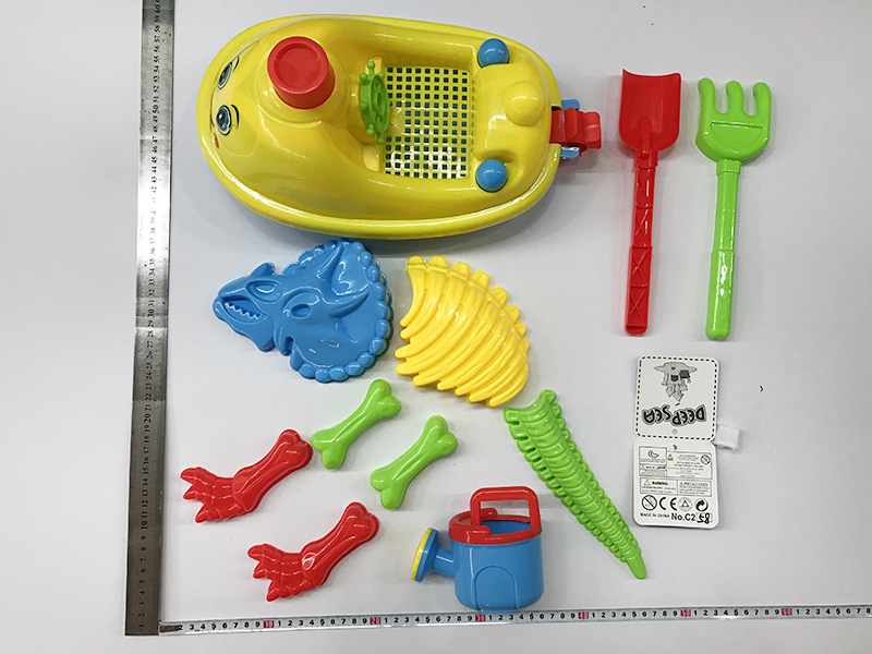 Beach Toys Boat Set 11pcs