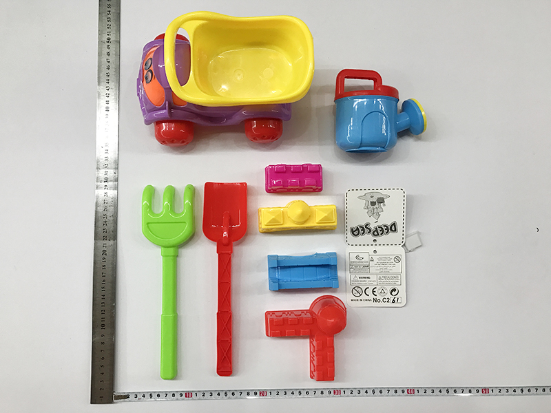 Beach Toys Truck Set 8pcs
