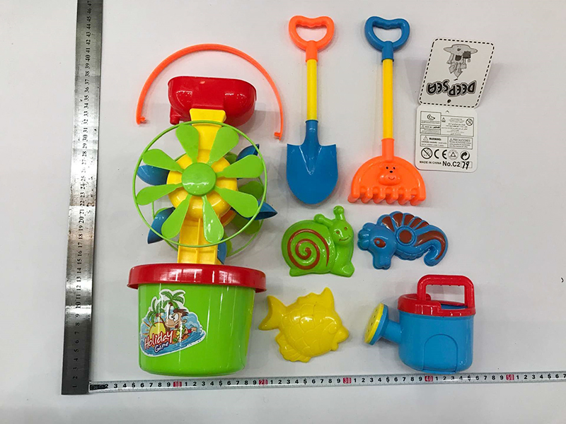 Beach Bucket Set 8pcs