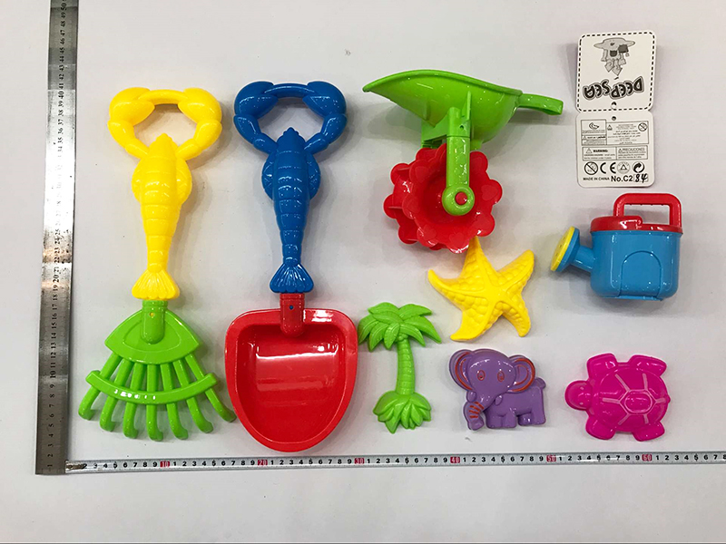 Beach Toys 8pcs