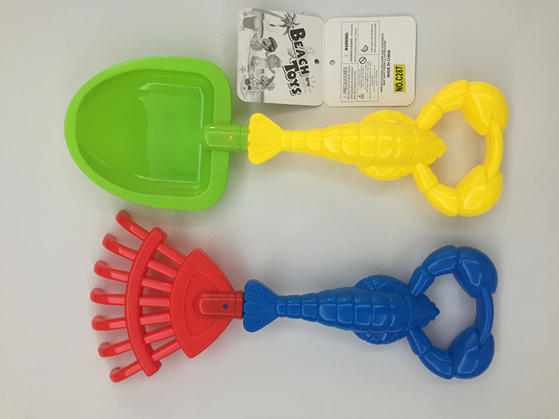 Beach Toys 2pcs