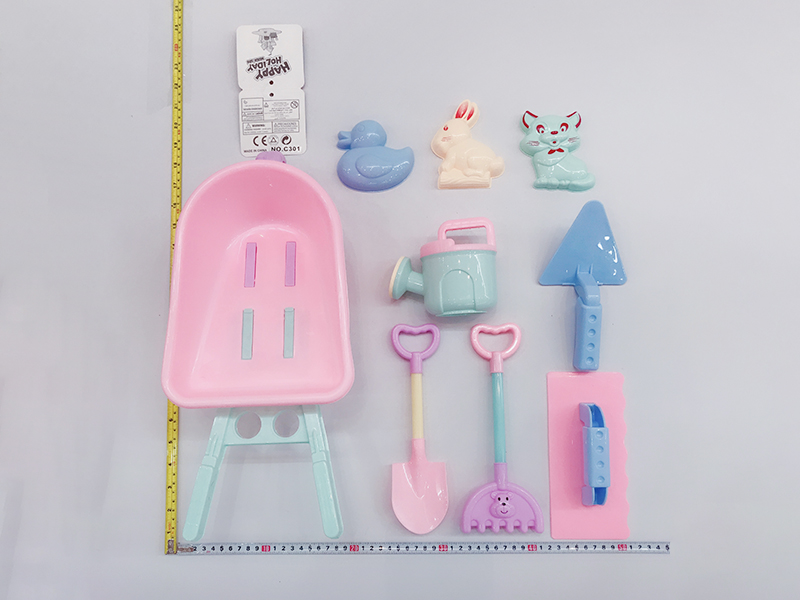 Beach Cart Set 9pcs