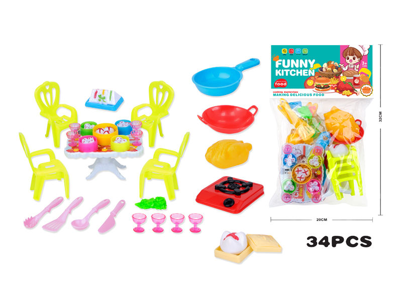 Kitchen Toy Series 34PCS