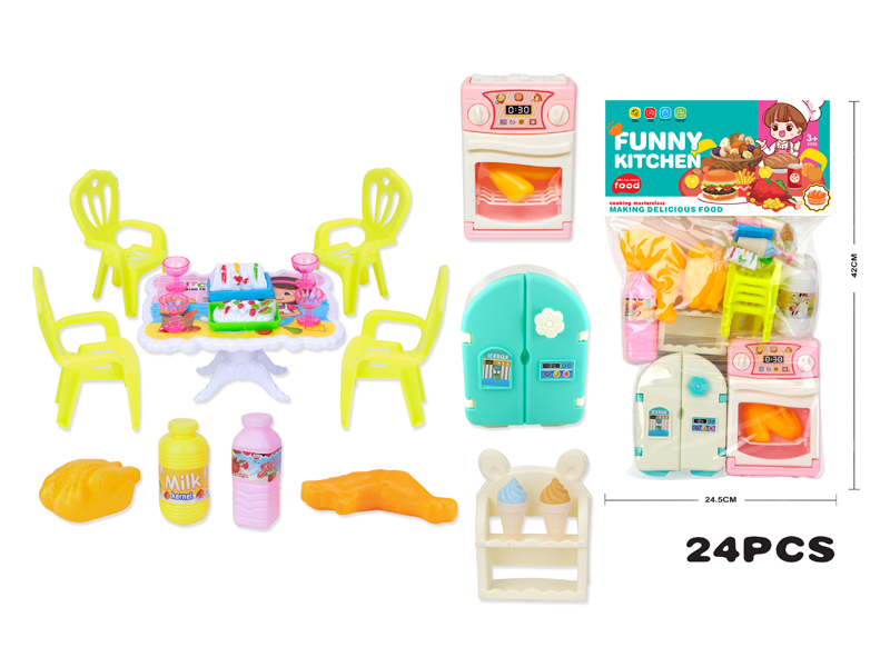 Kitchen Toy Series 24PCS