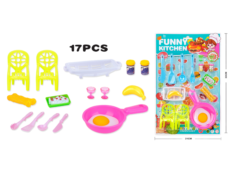 Kitchen Toy Series 17PCS